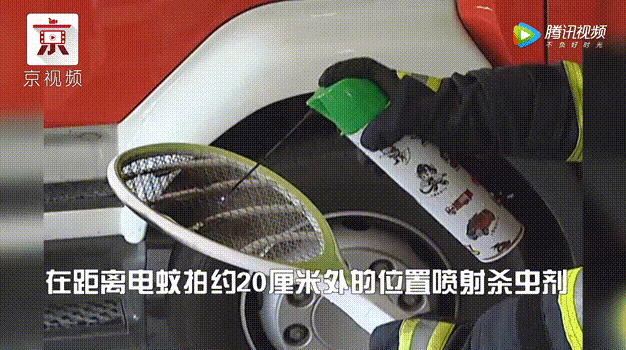 1594027219400181.gif 河南西格瑪消防安全評估服務有限公司