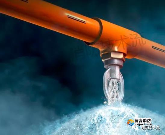 建筑中不宜（不應(yīng)）設(shè)置自動(dòng)噴水滅火系統(tǒng)的場所