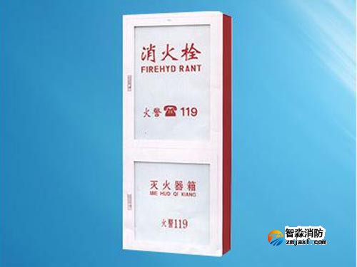 消防設(shè)備檢測(cè):消火栓種類介紹 消防設(shè)備檢測(cè):消火栓種類介紹