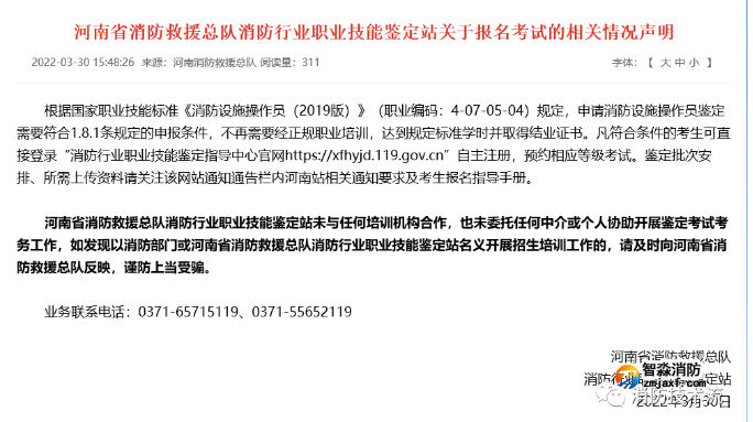 1648704032507887.png image.png