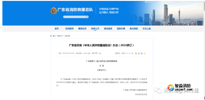 1649382575103875.png image.png