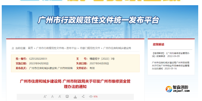 1649825380385815.png image.png