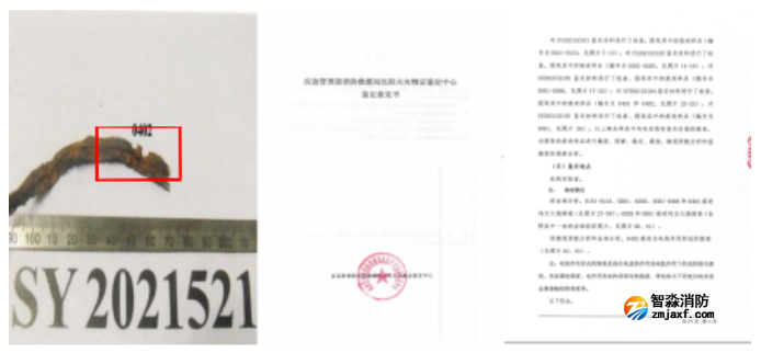 1650857768176685.png image.png