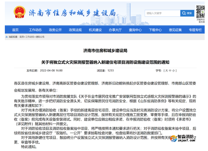 1650858110173445.png image.png