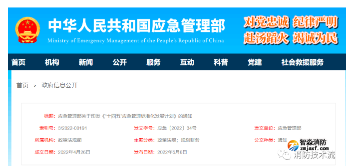 1651895959150282.png image.png