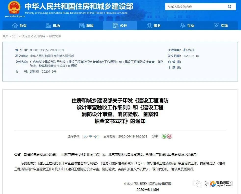 1652410062437162.jpg 1652410062437162.jpg