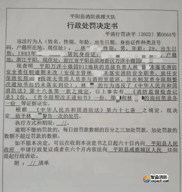 1654501255995475.png image.png