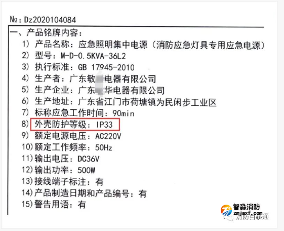 1655870743112569.png image.png