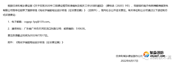 1655871090310266.png image.png