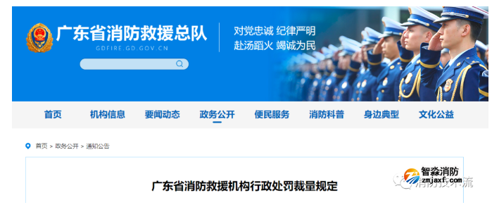 1660025737336108.png image.png