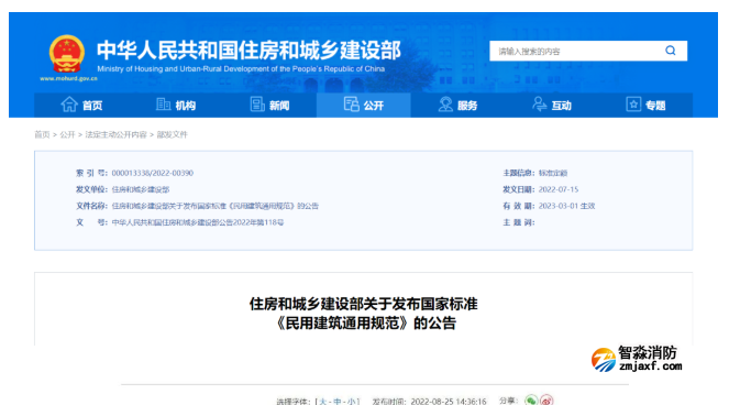 1665970622342470.png image.png