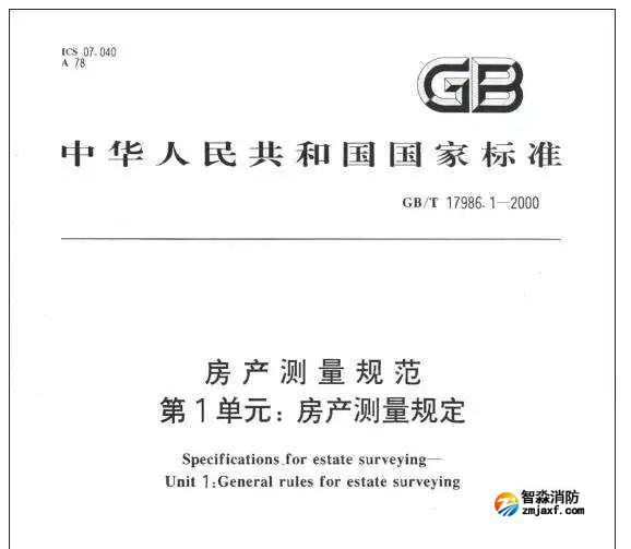 1665970693180207.png image.png