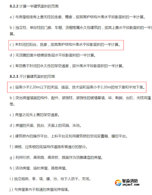 1665970710959610.png image.png