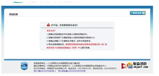 1667028034464351.png image.png