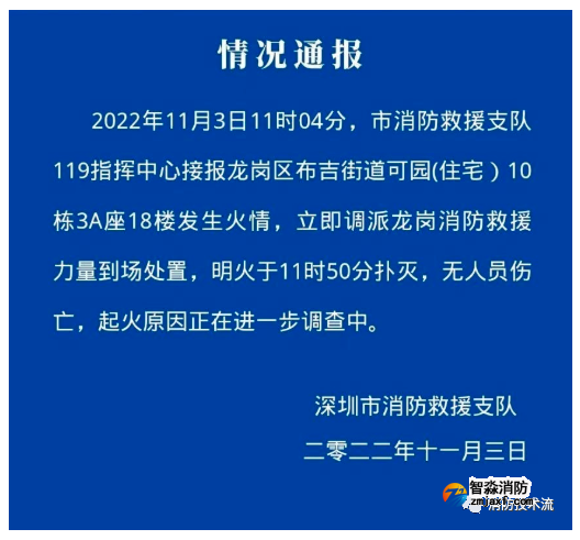 1667794833287120.png image.png