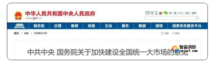 1668822795405263.png image.png