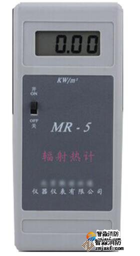 1668823813237563.jpg 輻射熱通量計(jì)(消防評(píng)估).jpg