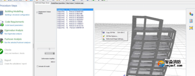 1668824120871833.png image.png