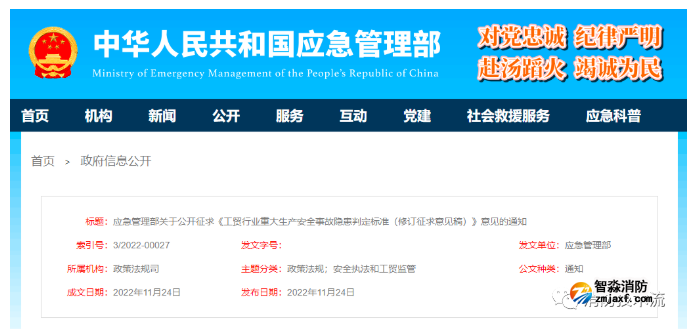 1669358231110208.png image.png