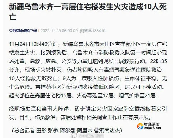 1669358360128012.png image.png