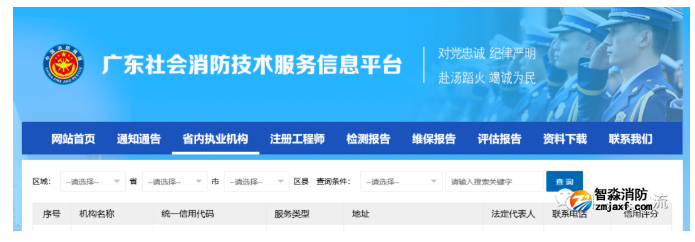 1669612513980465.png image.png