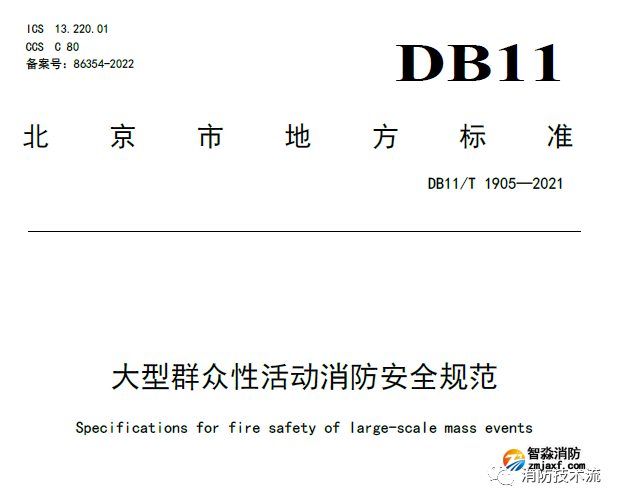 1672020213196221.png image.png