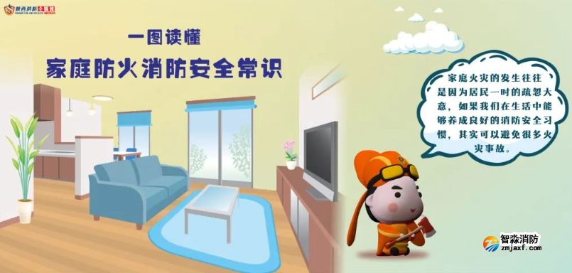 1673500211871428.png 微信截圖_20230112130947.png