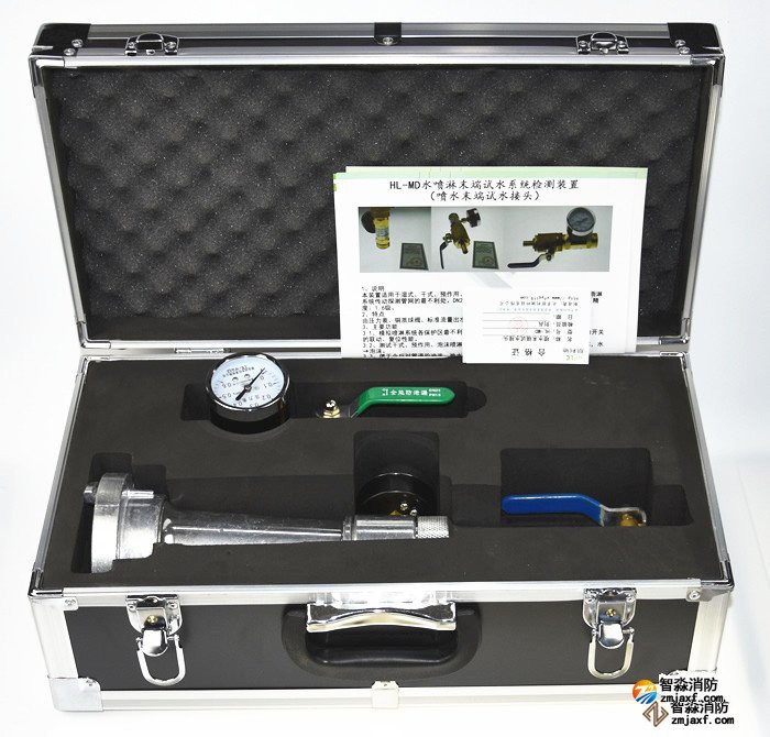 多功能消防試水裝置（消火栓測壓接頭,噴水末端試水接頭）操作視頻-消防檢測設(shè)備全套