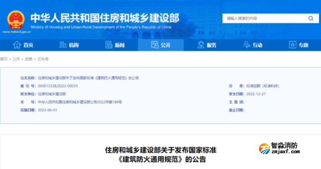 1675833107190944.png image.png