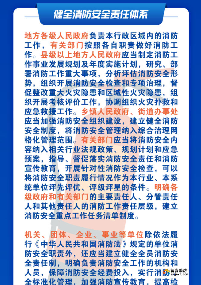 1675833366310708.png image.png