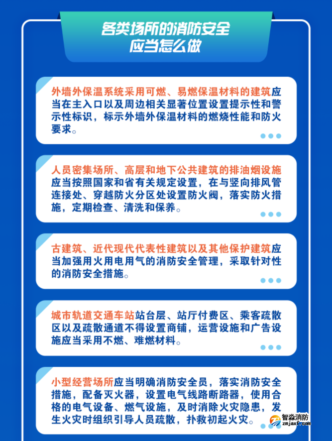 1675833382119200.png image.png