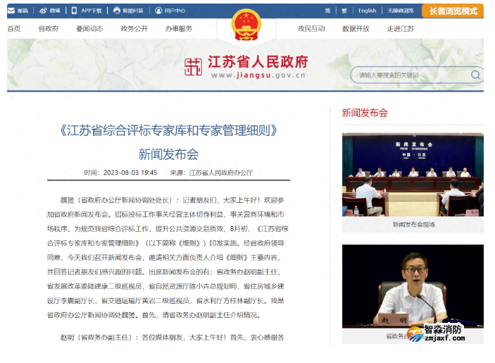 1700724730784304.png image.png