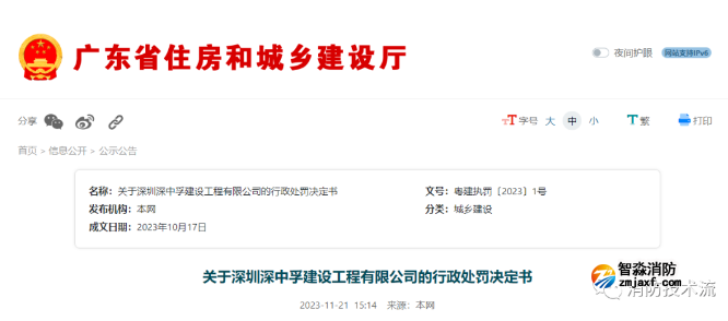 1700724815965858.png image.png