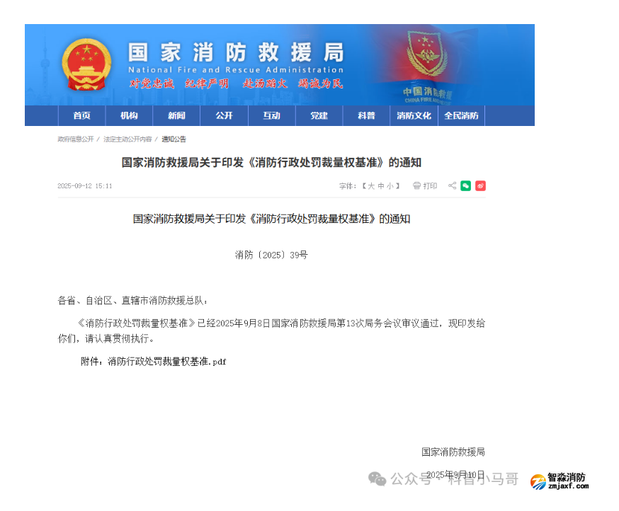 1769148761478612.png 1769148761478612.png