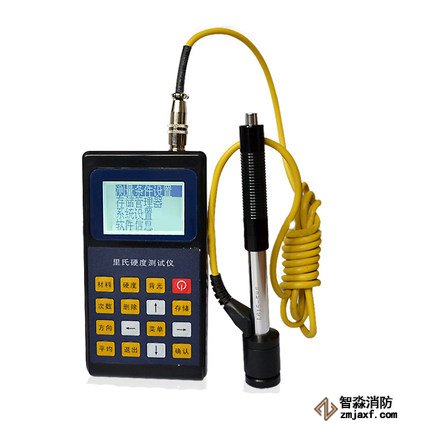 金屬硬度計/金屬硬度測試儀