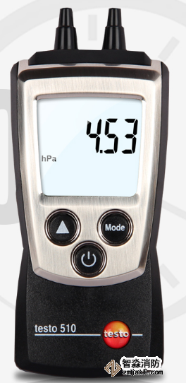 差壓測量儀(人防用)