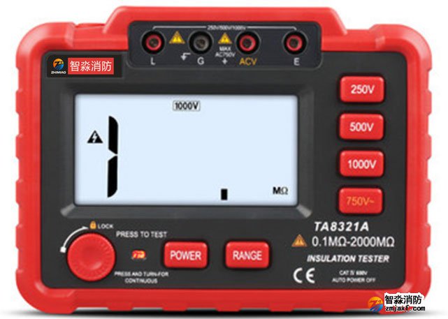 智淼TA8321A絕緣電阻測試儀