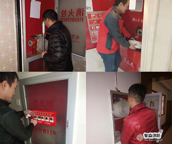 室內(nèi)消火栓該如何維護保養(yǎng)?