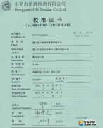 數(shù)字壓力表校準(zhǔn)報(bào)告