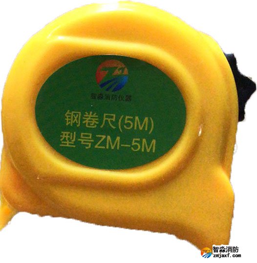 智淼鋼卷尺（小）