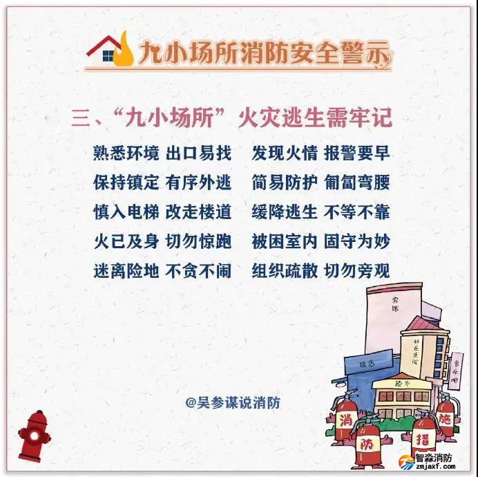 3d62b6e159a656129661661bbf54f28.jpg 圖片